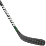 Bauer Supreme Ultrasonic